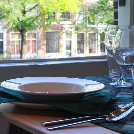 Vendégház The Canalview Retreat 4*